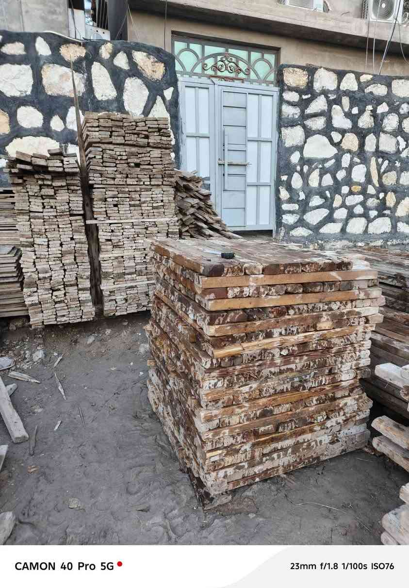 قالب البيع العدد 10 مكعب يدك 200 متر العنوان بابل اتصال ***********
