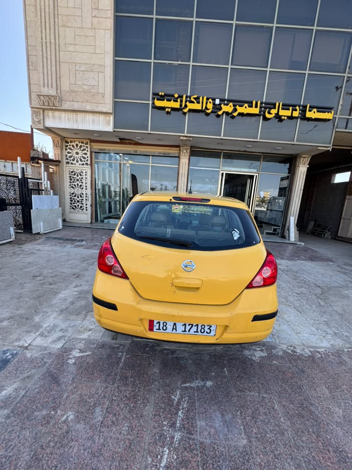 نيسان فيرسا 2009 وارد امريكي مكينة 1.8 گير at حادثها بامريكا جاملغ يمنه وبالعراق جاملغ يسره ماواصل لا لغد ولا شاصي تبريد شغال كهربائيات شغاله السعر50 

***********
