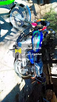 بني منصور • نظيف • بوري ضعيف