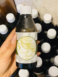 تطويل الشعر • يكثف الشعر • يقلل التساقط