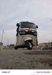 تكتك 2021 • محرك نضيف • سكندريه