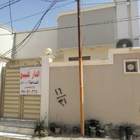بناء حديث • جاهز للسكن • ١٠٠م