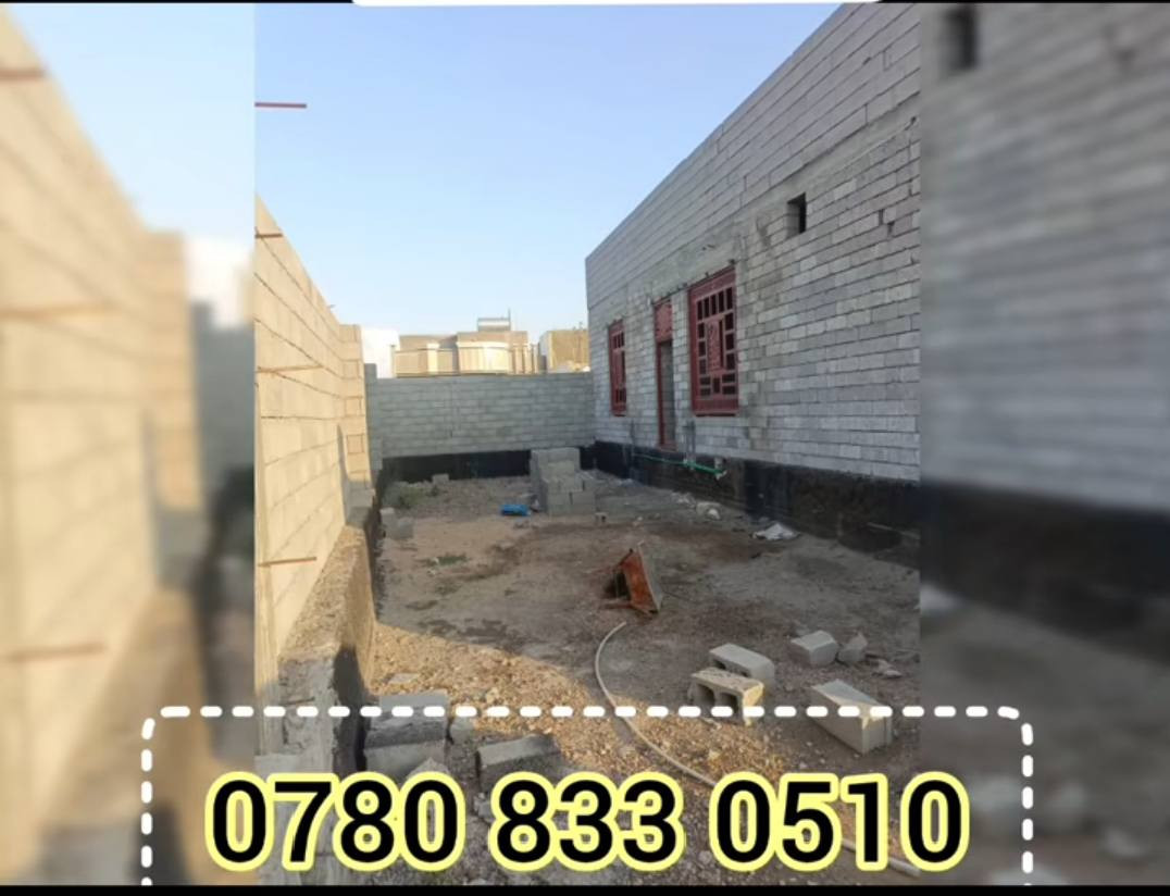 هيكل للبيع في الرمادي الصوفية قرب مدرسة المهند .

المساحة الكلية 300 متر .

جنس العقار طابو زراعي سند 25 فسفوري تحويل مباشر.

كافة الخدمات متوفره من ماء وكهرباء وتبليط ومدارس ومنطقه سكنية متكاملة.

السعر 65 مليون وبي مجال .

ـــــــــــــــــــــــــــــــــــــــــــــــــــــــ.

📍 للمزيد من التفاصيل يمكنكم زيارة مكتبنا:

مكتب شمس الرافدين للعقار   – الرمادي / شارع 40 – قرب مرطبات دريم لاند.

📞 أرقام التواصل (واتساب متاح):

*********** ✅ عبدالغني الفراجي.

*********** ✅ عبدالغني الفراجي.

⏰ متواجدون في المكتب على مدار أيام الأسبوع.

من الساعة 3 عصراً حتى الساعة 9 مساءً.

نرحب بكم دائماً لزيارتنا والاستفسار عن أي عقار يناسبكم.
