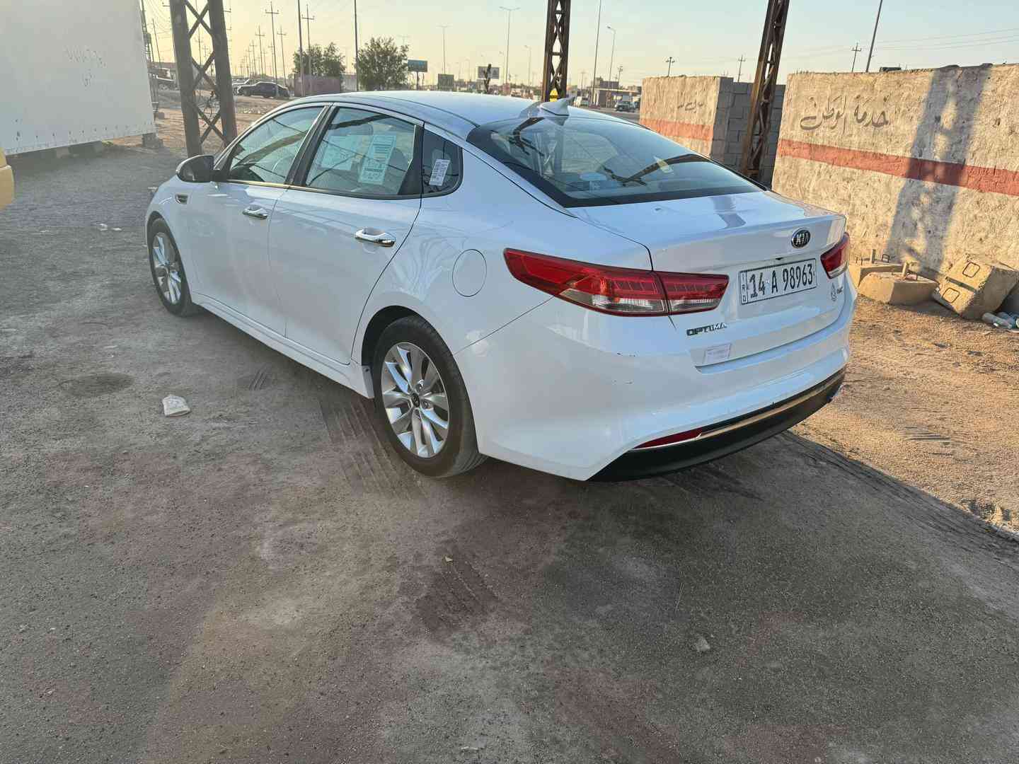 


**إذا كنت صاحب هذا الإعلان وتريد حذفه لأي سبب، رجاءا أرسل رسالة إلى الدعم الفني**