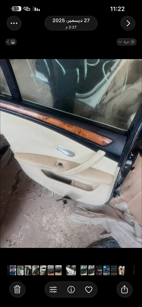 السلام عليكم من رخصت الادمن ادوات bmw e60/e90/وباخره وf10 بيبان قديم وحديث
للاستفسار /***********
