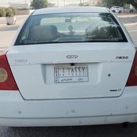 شيري A520 • ٢٠١٢ • محرك ٢٠١٤ جديد