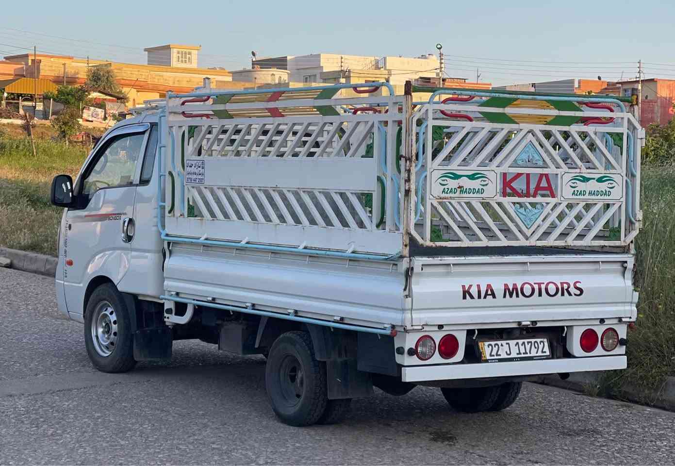 تليفون 📞 ***********
واتساب 📞***********
لليبع كيا بينكو ٢٠١٢ حجم 3000 سوبركهربايي سيارة ٧ گير سيارة بدون صبغ و كير و محرك بشرط و رقم و سنوي و هزة جديد و سيارة بسمي تحويل و وكالة بشرط و سيارة جاهزة بدون نواقص سعر ١٣٠ و مجال و سيارة بدون ضريبة مكان عقرة بين أربيل و دهوك أربيل, العراق
