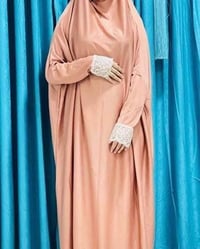 طقم صلاة • خامة أصلية • حجابات