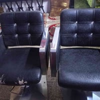 بغداد زعفرانية • كرسي • رايدهن