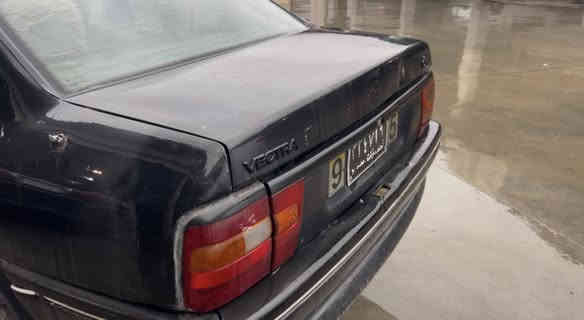 بەناوی خوای گەورە 
ئۆپڵ ڤیکترا مۆدێل 1995 بەسمەیە 
مەکینە شازدەی قایش پانە سڵایدە بئ دەعم و لێدران 
ناوەو دەشبولی لۆکە
گێرومەکینەی بەشەرتن
نرخی 12وەرەقەو مجال
لەڕانیەیە
***********
ڤایبەرو وەتس ئەپی لەسەرە
