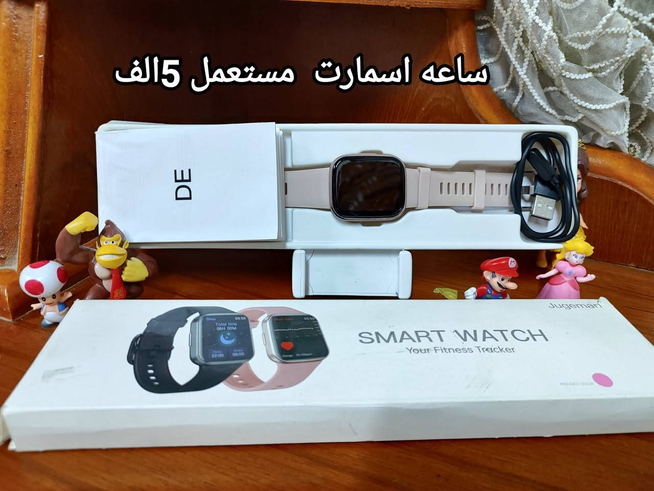 يارزاق   منشور الاول بس ساعت اكو بعد منشور ثاني  على اول تم رقم الاعتماد واتساب ***********
