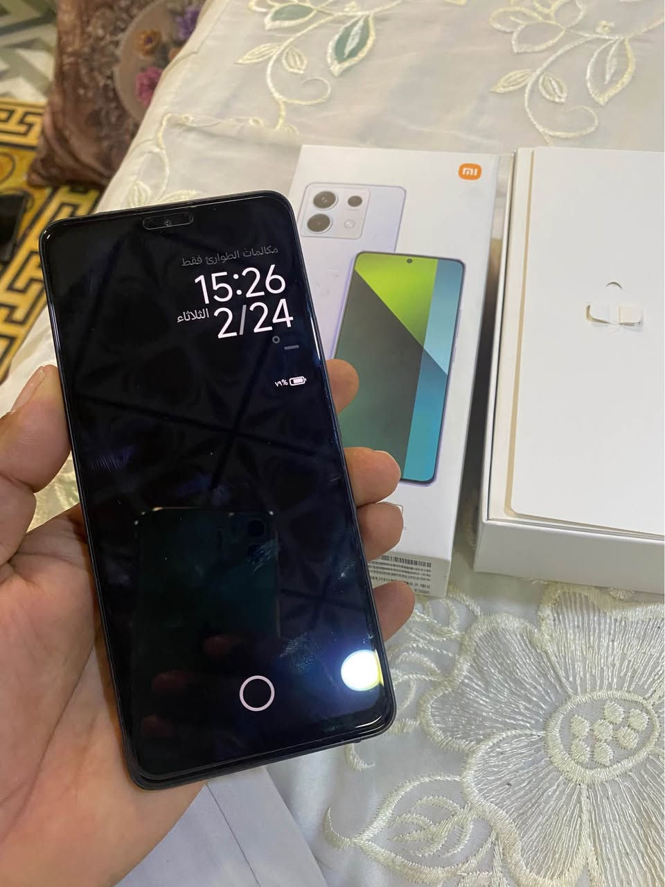 شاومي ريدمي نوت 13 برو 5g
جهاز نظيف مكفول مع كارتونه 
ذاكره 512  رام 12+12
للبيع السعر  300
البصره ابو الخصيب, البصرة


**إذا كنت صاحب هذا الإعلان وتريد حذفه لأي سبب، رجاءا أرسل رسالة إلى الدعم الفني**