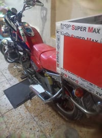 هوندا • درجة • السماوة