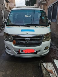 فتون 10 • ٢٠٠٧ • غاز كامل