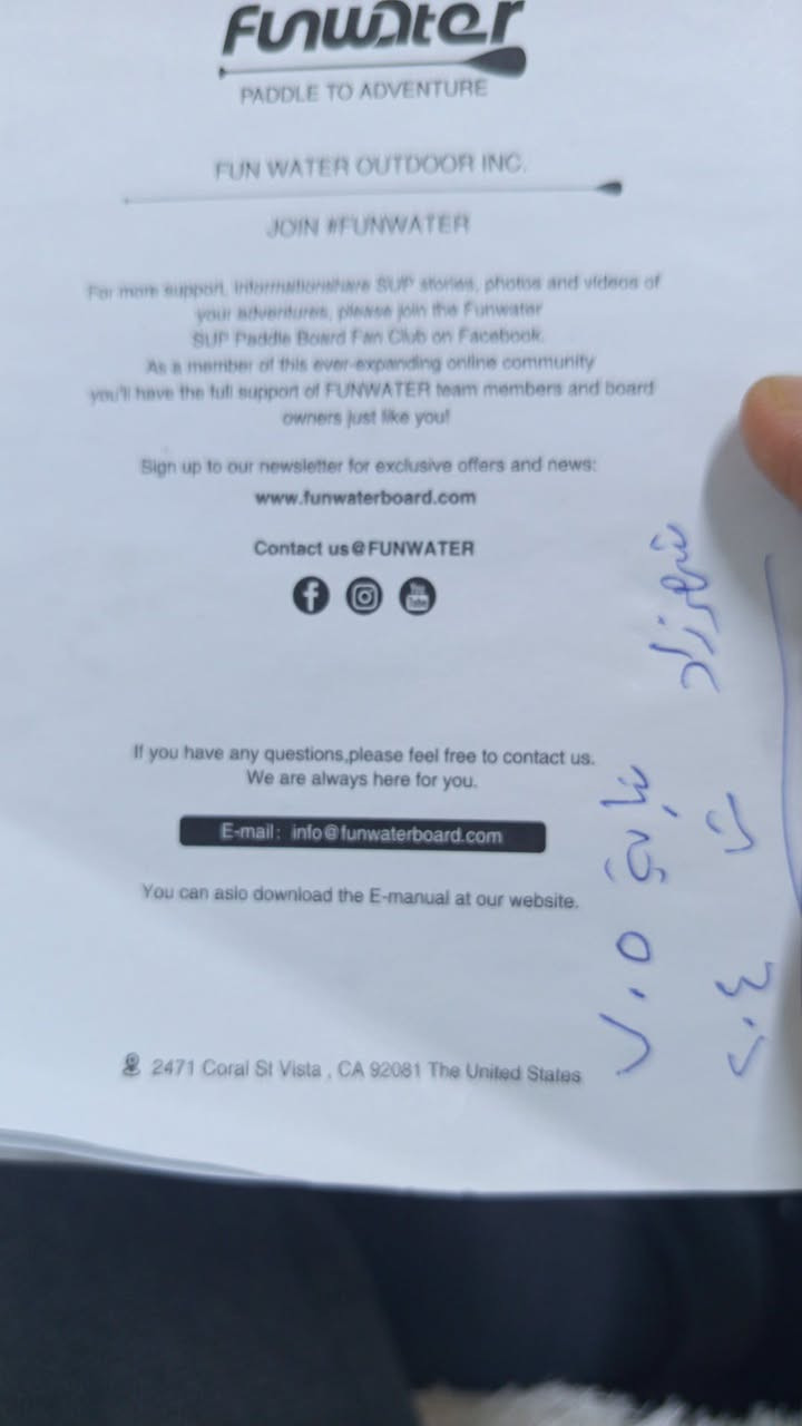 للتواصل واتس ***********
