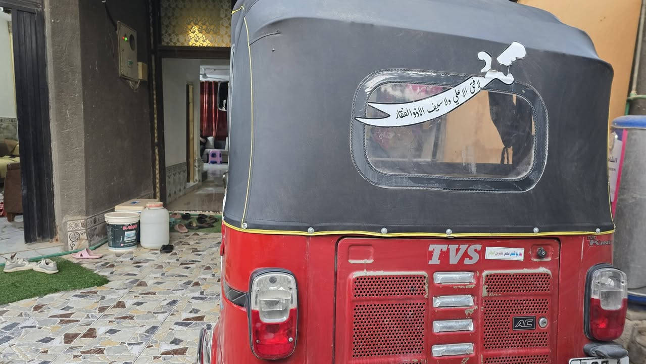السلام عليكم تكتك للبيع موديل 22 شهر 5 مفتوحه بستم وبيه ضربه السعر 7 وبيهه مجال الشراي يتصل
***********
