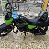 ماطور دايوان • وضع الشركة • الموصل شارع الدركزليه