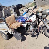 ستوته • ٢٠١٨ • أوراق كامله