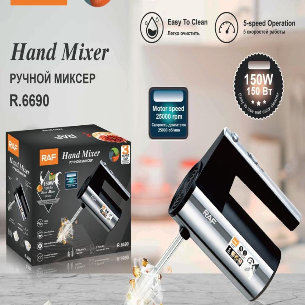 متوفر اجهزة كهربائية 
A2/208

‭0771 327 2121‬
