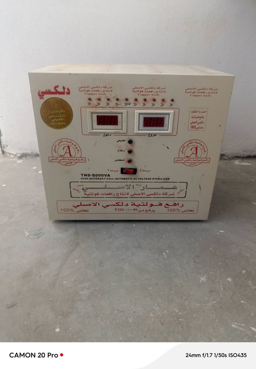 رافعه ام 5000 شغاله كامله نضافه فول للبيع السعر 150 مكاني شهربان


**إذا كنت صاحب هذا الإعلان وتريد حذفه لأي سبب، رجاءا أرسل رسالة إلى الدعم الفني**