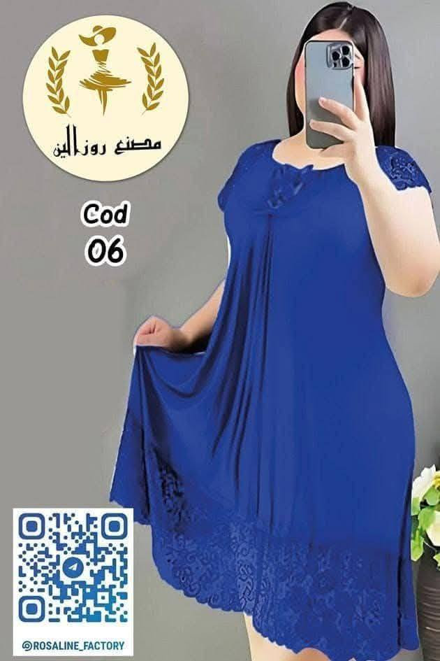 شلحات قماش يخبل وبارد
راهيات بل لبس


**إذا كنت صاحب هذا الإعلان وتريد حذفه لأي سبب، رجاءا أرسل رسالة إلى الدعم الفني**