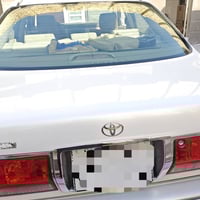 كرستال • ٢٠٠٣ • قضاء المدينه