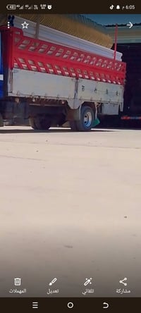 صفاح • ٦ وربعم • نجف