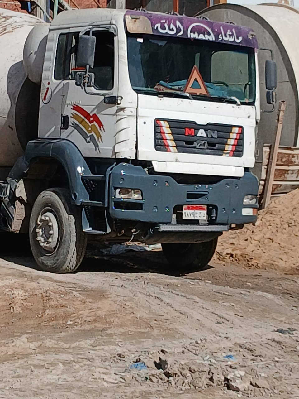 عربيه مان خلاطه رخصه 2005للبيع
ودا الرقم 01014500684


**إذا كنت صاحب هذا الإعلان وتريد حذفه لأي سبب، رجاءا أرسل رسالة إلى الدعم الفني**