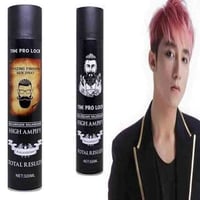 سبريه مثبت شعر • ماركة عالمية • الديوانية شارع سالم