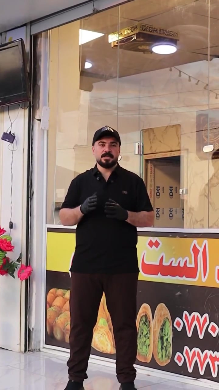عروض العيد عدنا غير
اهلا و سهلا بكم في حلويات الذهبي فرع جلولاء
#جلولاء


**إذا كنت صاحب هذا الإعلان وتريد حذفه لأي سبب، رجاءا أرسل رسالة إلى الدعم الفني**