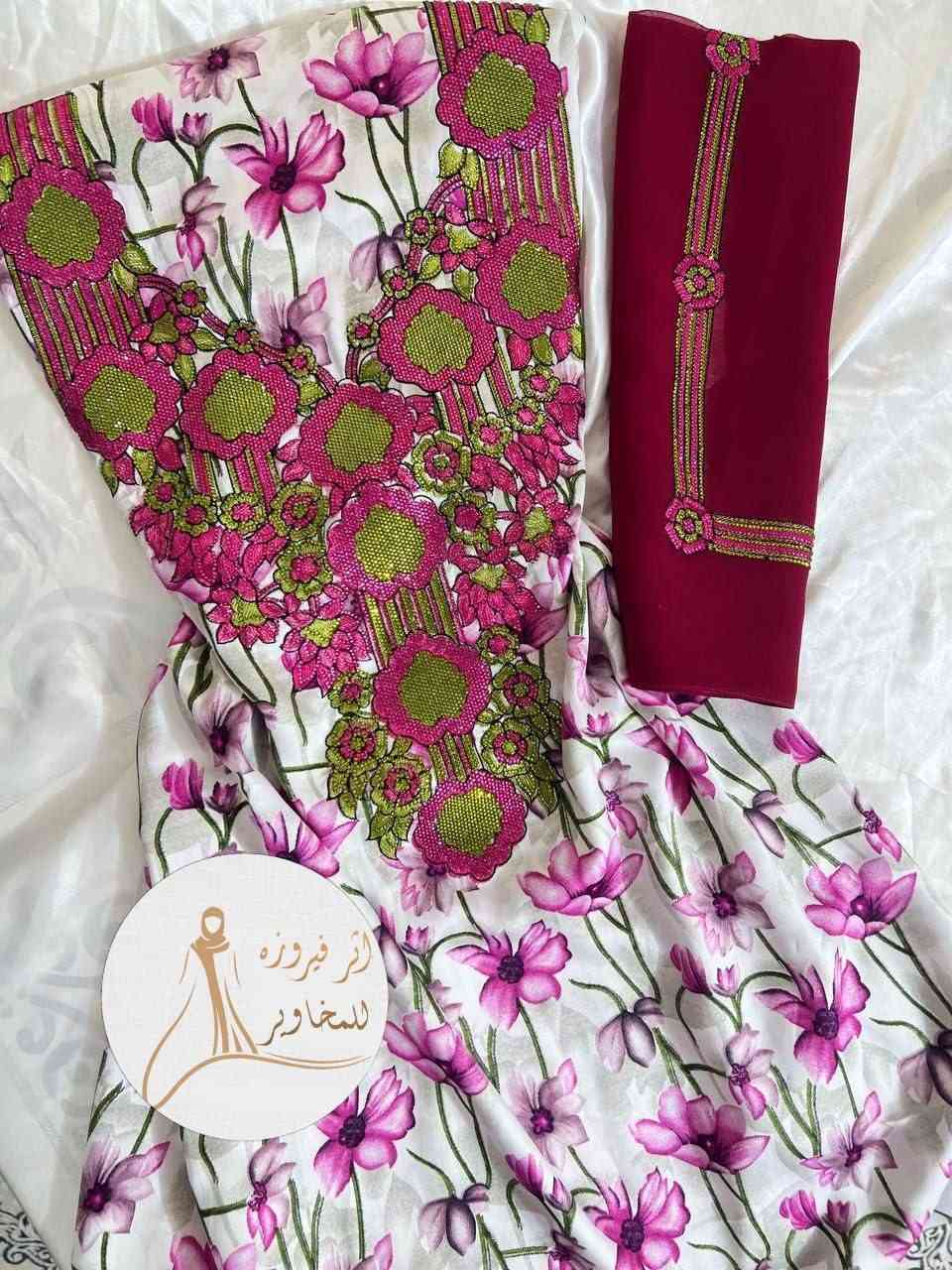 مخاوير حرير اندنوسي vip   ناعم ونقي قطعه قماش 4 متر مع شيله 
متوفر جمله ومفرد 

اقل طلب نص درزن 

سعر الدرزن 245  الف دينار 

اجور لتوصيل بغداد5 
محافضات 6 

ملاحضه / اجره توصيل تختلف بالنسبه للكميات الكبيره


**إذا كنت صاحب هذا الإعلان وتريد حذفه لأي سبب، رجاءا أرسل رسالة إلى الدعم الفني**