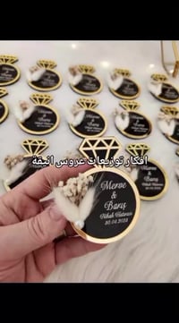 توزيعات عروس • هدايا عرس