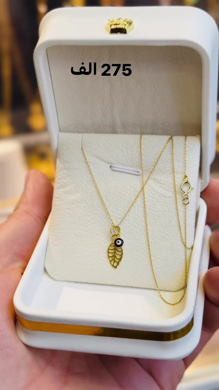 قلادة إماراتي 275 الف


**إذا كنت صاحب هذا الإعلان وتريد حذفه لأي سبب، رجاءا أرسل رسالة إلى الدعم الفني**