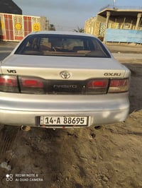 البصرة المدينة • سنوية • مسوية باسمي