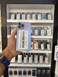 ايفون 13 برو ماكس • ٢٥٦ • حي الحسين