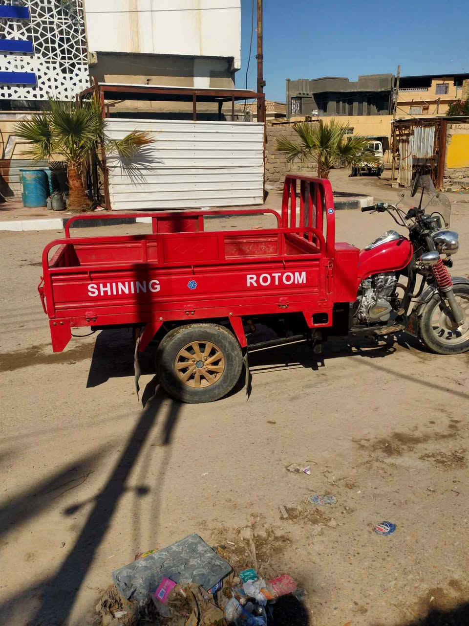 سلام عليكم ستوته للبيع اوراق اصولي
ماناقص بيها اي شي كامله 
السعر 2500وبيها مجال قليل 
البصره قضاء المدينه الهوير 
***********
