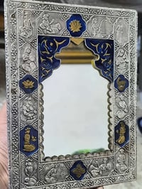 مراية فضة • عيار ٩٥٠ • اصفهاني