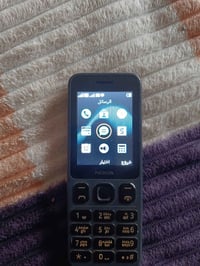 نوكيا • الخط الاول مكسور • الباقي شغال