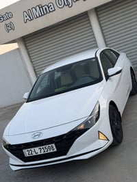 النترا ٢٠٢٣ • ١٦٠٠ • رقم اربيل