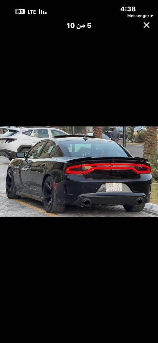 السلام عليكم
اليدور شي نظيف ،قوي ,مامتعوب ومصروف عليها  
                                          جارجر موديل 2017                                 V8 سكات باك   6400  ماشية 64 الف ميل  

فول مواصفات
كامرة دوراه وحساسات ورادار جانبي وخلفي 
فتحة ↖️
كشنات كنتارا خزن ميموري تدفئة وتبريد وخلفي تدفئة 
استيرن تدفئة 
تعتيم مري 
مري السياره قلاب مع r 
نقطه عمياء بالمري 
شاشة اكبر حجم كار بلي واوبشنات هيلكات 

نظام صوت بيتس و دمام بالصندوك بيتس 
كشنات الخلفية تدفئة 
الشاشة اكبر حجم واوبشنات هيلكات  
-كيج عداد 300 
عدسات ليد اوزوم
 

↗️↗️حادثها جانبي بدون لغود وشواصي 
تبديل باب السايق والوراه لون اسود بلادي والجاملغ الخلفي مصبوغ والامامي الايمن يقره كلير  
ايرباك برده فقط ومصلح سستم 
اي كلوب ممشتغل بالدشبول 
الاضافات الي على السيارة 

- بساتم ستروكر Mahle forged Piston +1000hp حصان تتحمل بيد مهندس الميكانيك ابو مصطفى كراج rtr 
- بلكات ريسنك Ngk irredium racing
- ولف حماوة Mishimoto 82C ياباني 
- فيول بمب ول برو It automative 450L/H
بريكات برمبو 6 بستم وفلنجات هلكات 
- تفريغ و داون پايپ
- اويل كاچ كان Oil catch Can
- برمجة Dyno مصطفى ايگل 520 حصان وهذا ع السيفتي 
بلكات Ngk
المكينة صافية نظيفة وقوية وتنسه الدوانز نهائياً 
- ⁠ستوك السياره مدفع
السعر 204$ بيها مجال 
متواجد واتساب ***********
مكان السياره  بغداد بغداد, العراق
