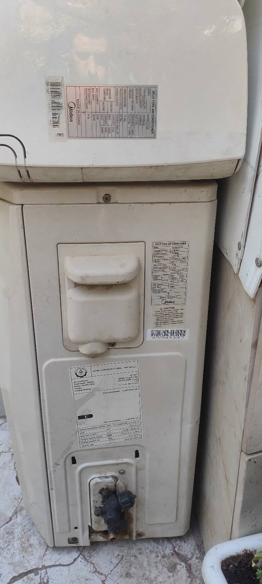 سبلت ميديا 2طن النفخ
فقط الغاز مامقفول 
السعر 250
*********** واتساب
العنوان بغداد الوزيريه
