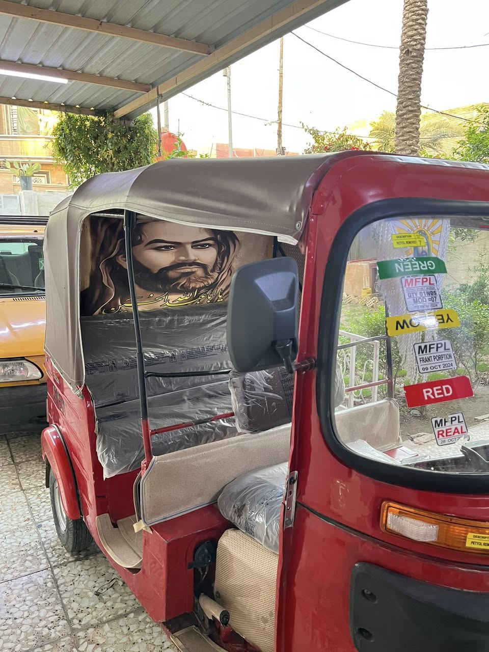 السلام عليكم تكتك 2018شهرال6بيه مكينه 20رقم و سنويه تحويل ثاني يوم كامله التكتك كلشي ما ناقصه تشغل و تطلع ربع متذب عليه مكينته خير من الله ترايه يشك الكاع كامله التكتك مكاني زعفرانيه رقمي ***********
