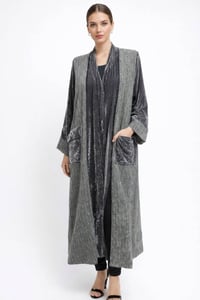 جبب وبشتات • بالة كويتي • توصيل