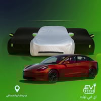 يتوفر لدى تسلا الليث جادر تسلا أصلي يغطي السيارة بالكامل ويحميها من ال...