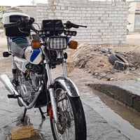 أوراق سكنر • شاصي 25 • كوفه