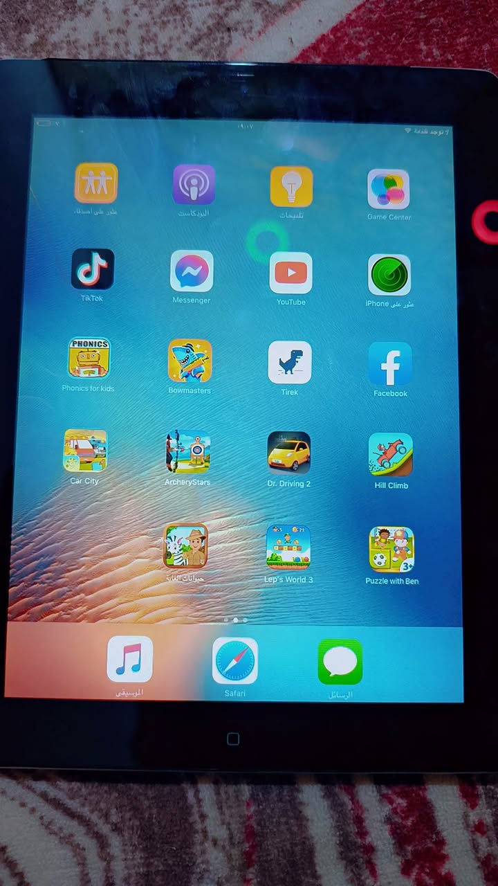 ايباد ابل ذاكره 64 يشغل يوتيوب فيس تيتوك طبيعي بطاريته لوز
العاب اطفال ويخدمك فقط للطفال وكدامكم الصور بس بيه خلل بسيط هوه الصوت بيه وشه اعله من صوته وتصليحه بسيط الباقي كله مكفول مكاني الجبيله السعر 40 الف🌹🙏🏻


**إذا كنت صاحب هذا الإعلان وتريد حذفه لأي سبب، رجاءا أرسل رسالة إلى الدعم الفني**