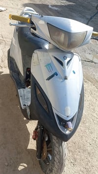 ياماها • دراجة • المفرق