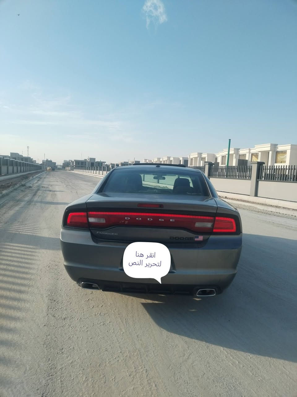 جارجر ٢٠١٤ أدوات
كصه جنطه متومه وكامله
رقم سنويه انكليزي
كير محرك كارتون 
٦ سلندر ولكير  ٨ نمر
تبريد ثلج تدفئه كلشي بيها شغال
حداديه فول نضافه سياره جاهزه وقول مواصفات سعر ٥٠ ورقه بيها مجال قليل مكان سياره بصره شراي يتصل ***********
