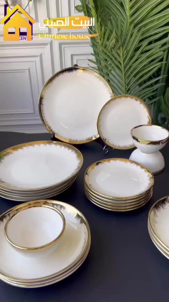 وفرنالكم سيريات لصحون لشمس
36صحن كبير عدد12
وسط عدد 12 وصغير عدد12
ودزينة الزبادي بسعر
للطلب والتواصل على واتساب 👇 
0982626394
عنوان برزة البلد بناء الاوقاف 
جانب صيدلية صفاء الشعار


**إذا كنت صاحب هذا الإعلان وتريد حذفه لأي سبب، رجاءا أرسل رسالة إلى الدعم الفني**