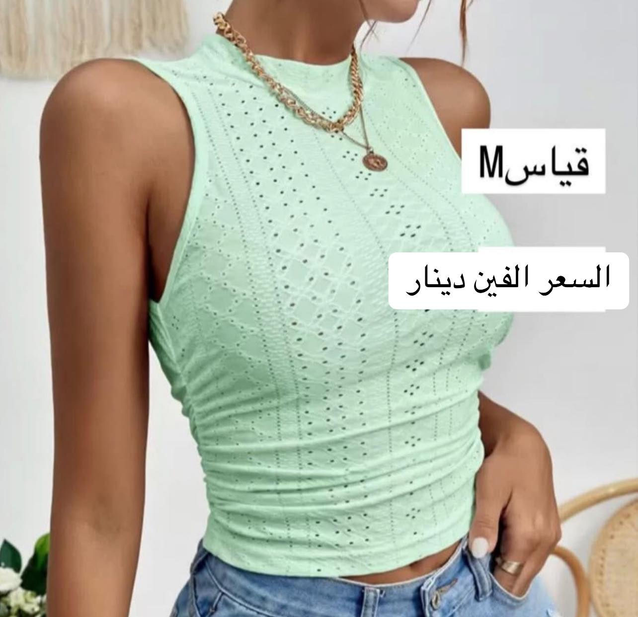 تخفيضات اخر قطع عندي شي ان السعر بلاشش🔥🔥🔥


**إذا كنت صاحب هذا الإعلان وتريد حذفه لأي سبب، رجاءا أرسل رسالة إلى الدعم الفني**